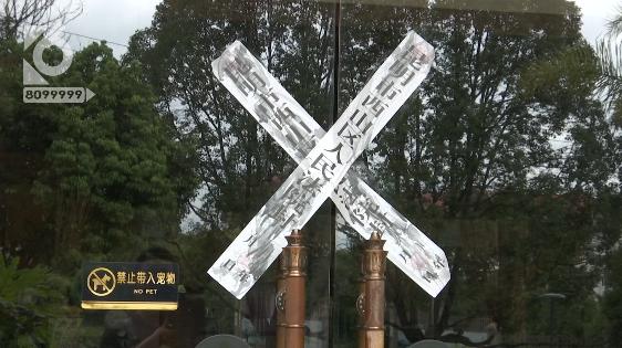 离谱！网购云南安宁的温泉酒店，却被告知要去重庆住？