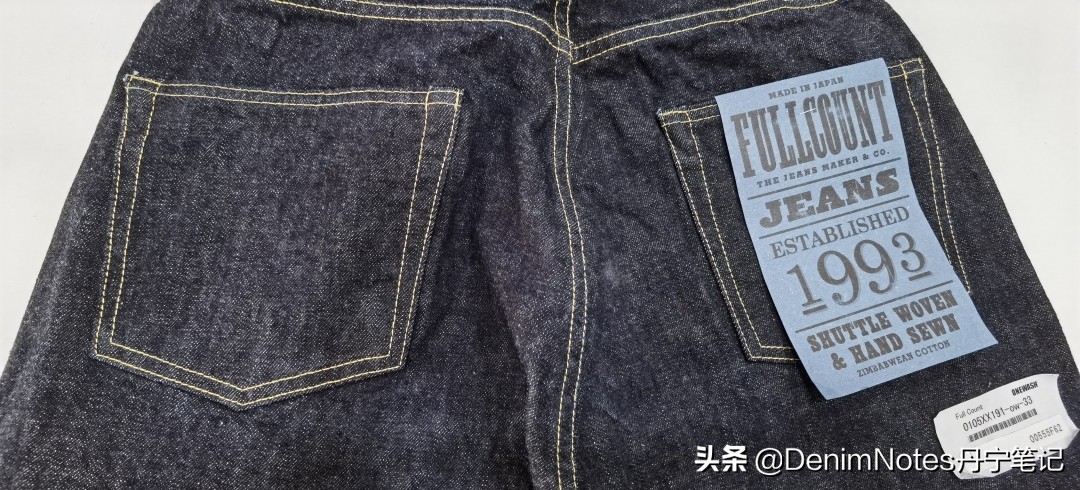 木村拓哉fullcount牛仔裤型号,木村拓哉同款牛仔裤