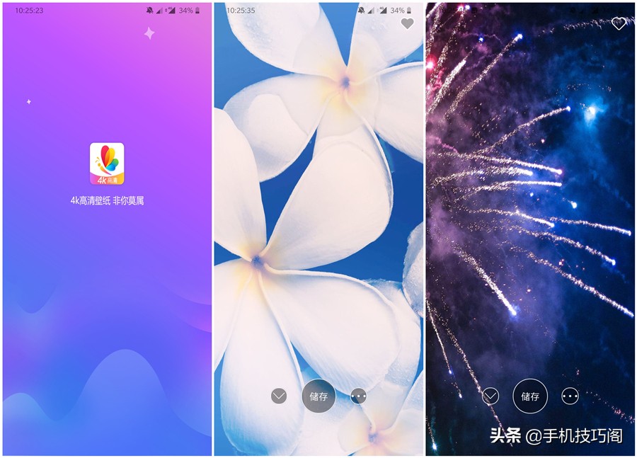 小米6信号满格但是4g网速慢,4g信号满格网速慢该怎么投诉