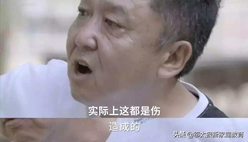 为你好是对孩子最大的道德绑架,我都是为你好对孩子一生有影响吗