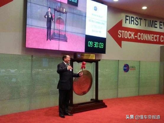 徐和谊在北汽的生涯,北汽徐和谊视频