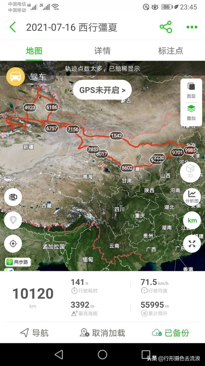 南北疆30天自驾深度游攻略,西行新疆