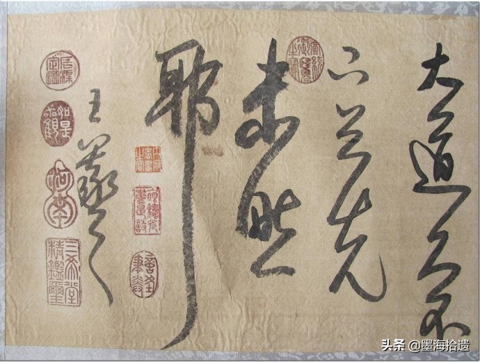 王羲之手札全集墨迹本高清原色,王羲之手札高清及释文