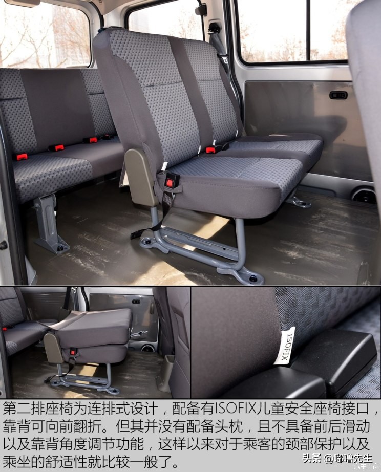 2022款五菱之光v最高端多少钱,1.2五菱之光试驾第一视角