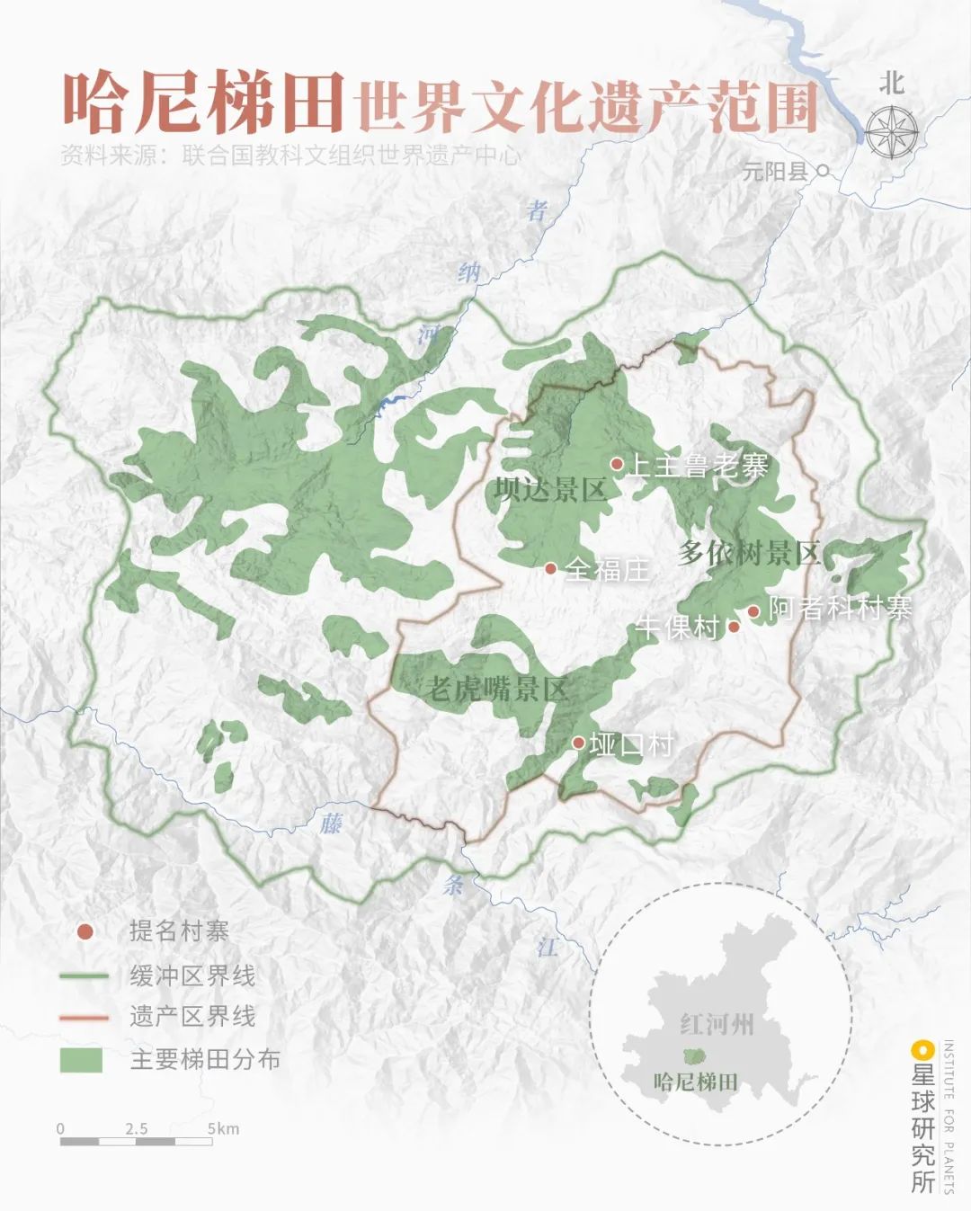 云南红河有什么特色,云南红河乡的风景