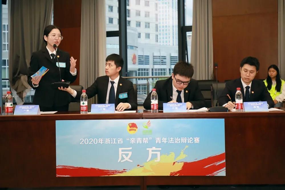 “浙”里潮涌，后浪争锋！在黄岩遇见最澎湃的青春之声