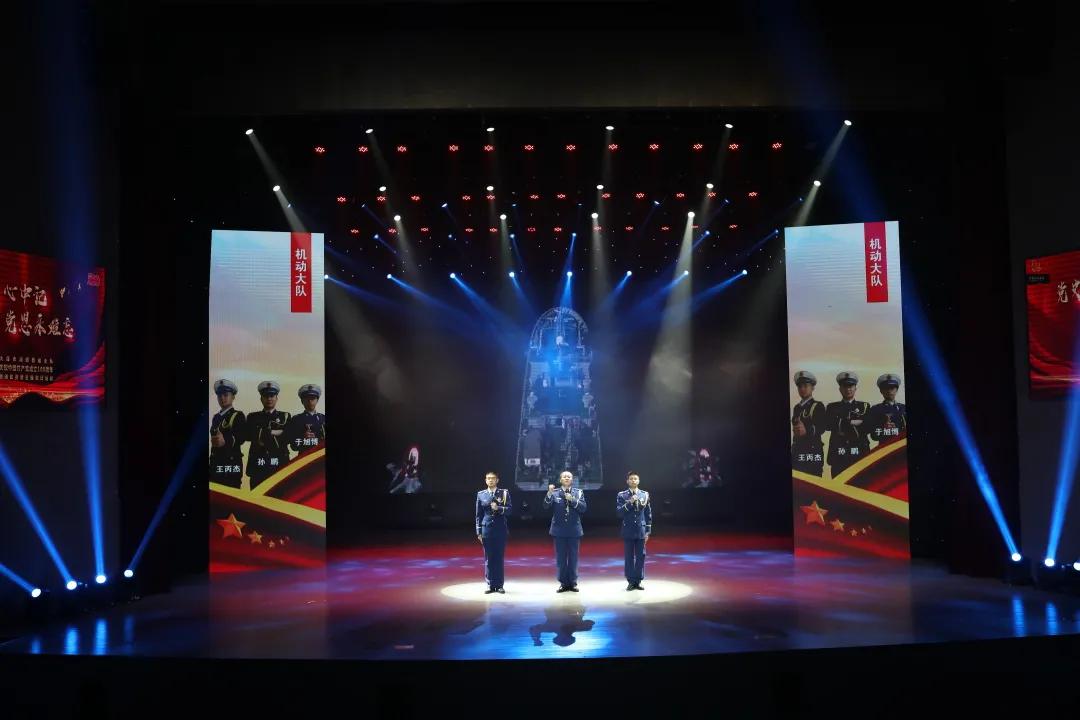 不忘初心忆党史朗诵,学党史颂党恩主题朗诵活动