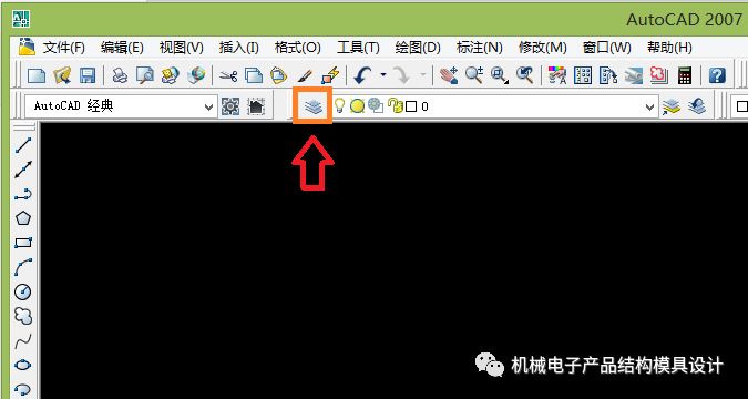 cad图层的设置教程,cad文字样式设置