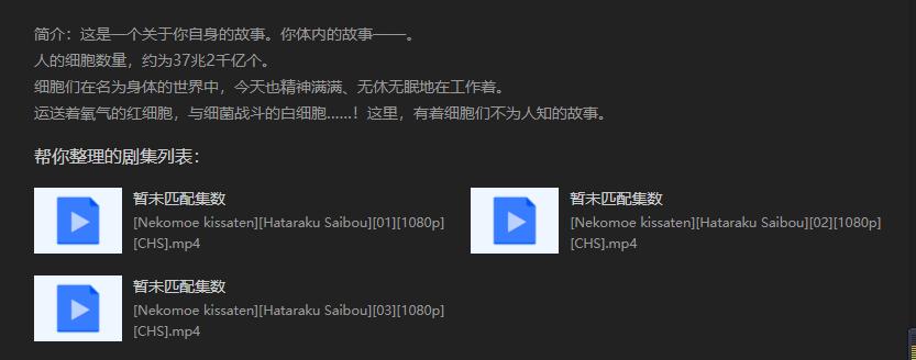 极空间z2s的nas深度评测,极空间nasz2优缺点