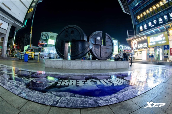 特步少林2021新品,特步体育嵩山少林新品发布会