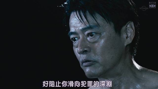 尺度算什么,岛国这深夜剧脑洞大到飞起