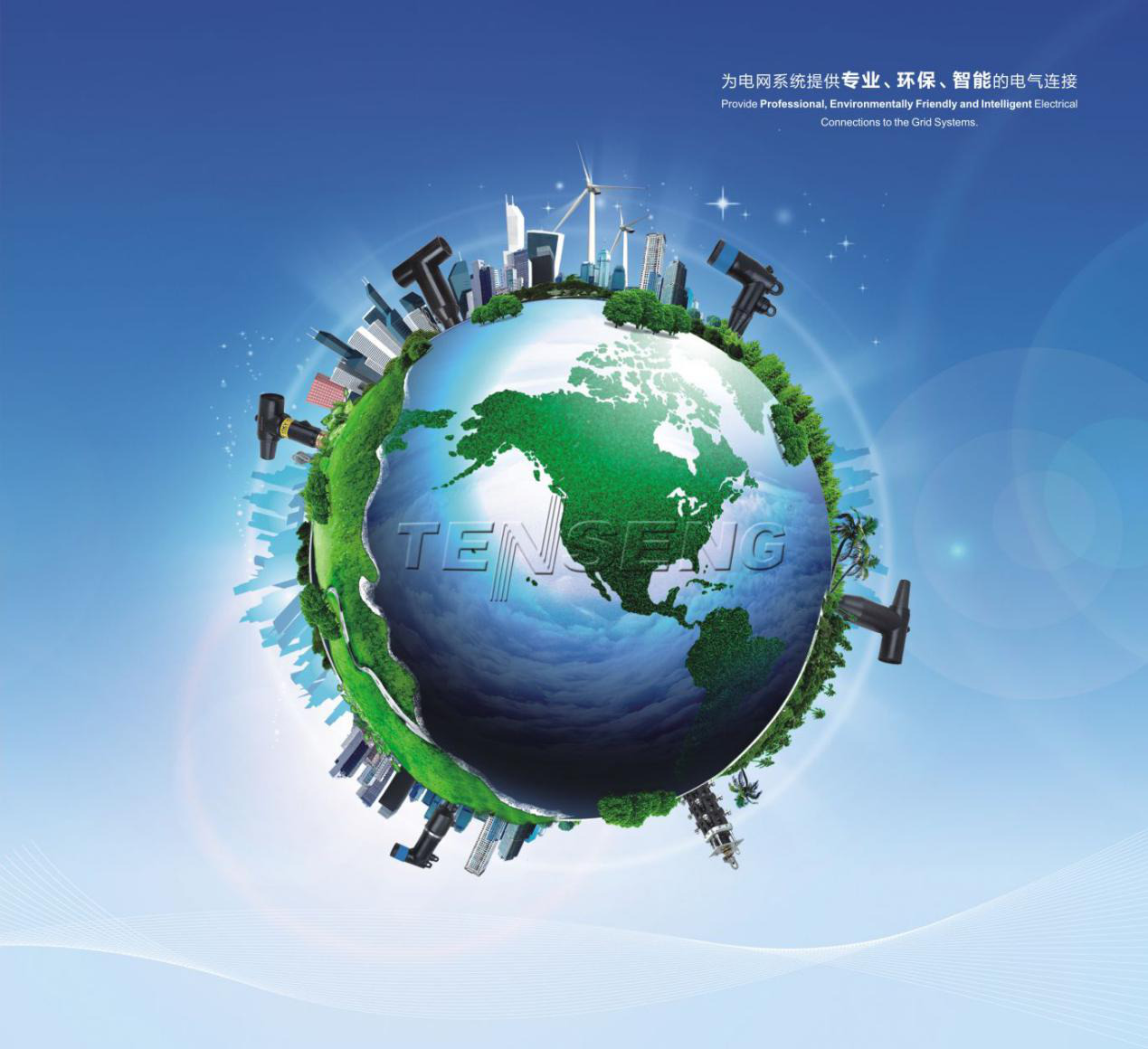 娓╁窞澶╄瘹鐢电紗鎺ュご,娓╁窞澶╄瘹鐢靛姏