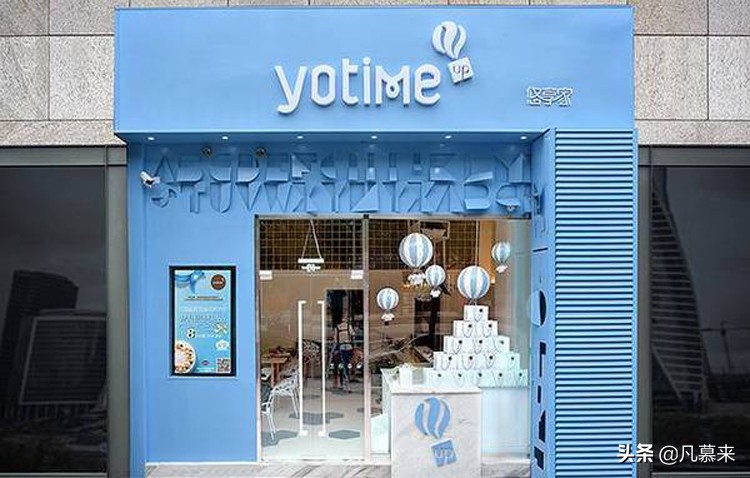 温州蛋糕牌子排名前十,温州最有名的蛋糕