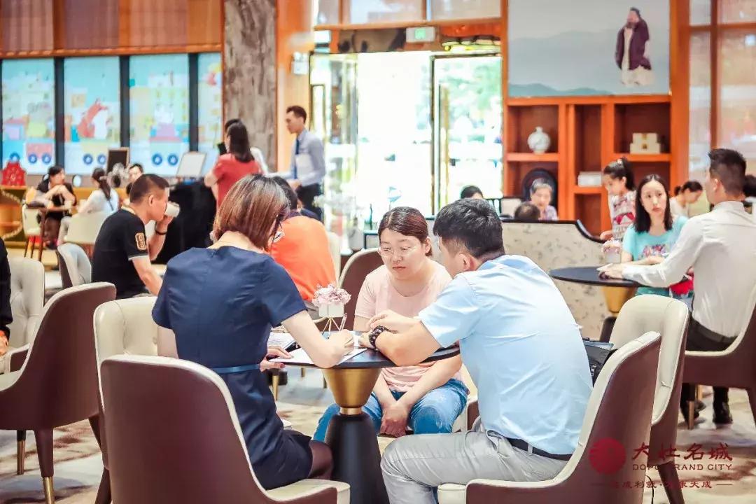 萝岗5万时代要来？3地铁+万达旁+省级名校，楼市黑马能躺赢吗？