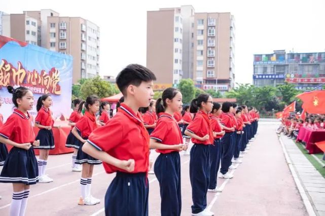 河镇中心小学少年先锋队入队仪式,思源实验学校少先队入队仪式