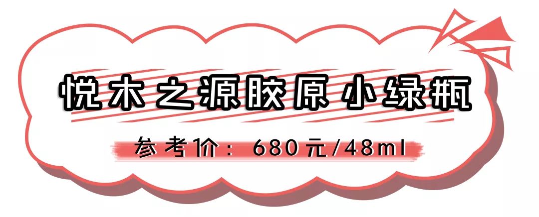 热门爆品好物推荐,冷门品牌宝藏好物你get到了嘛