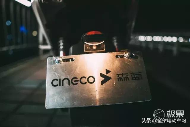 森蓝新能源摩托车报价,免除电摩购置税