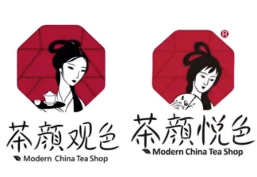 我从这些「招牌碰瓷」中，学会了标题*党**的套路