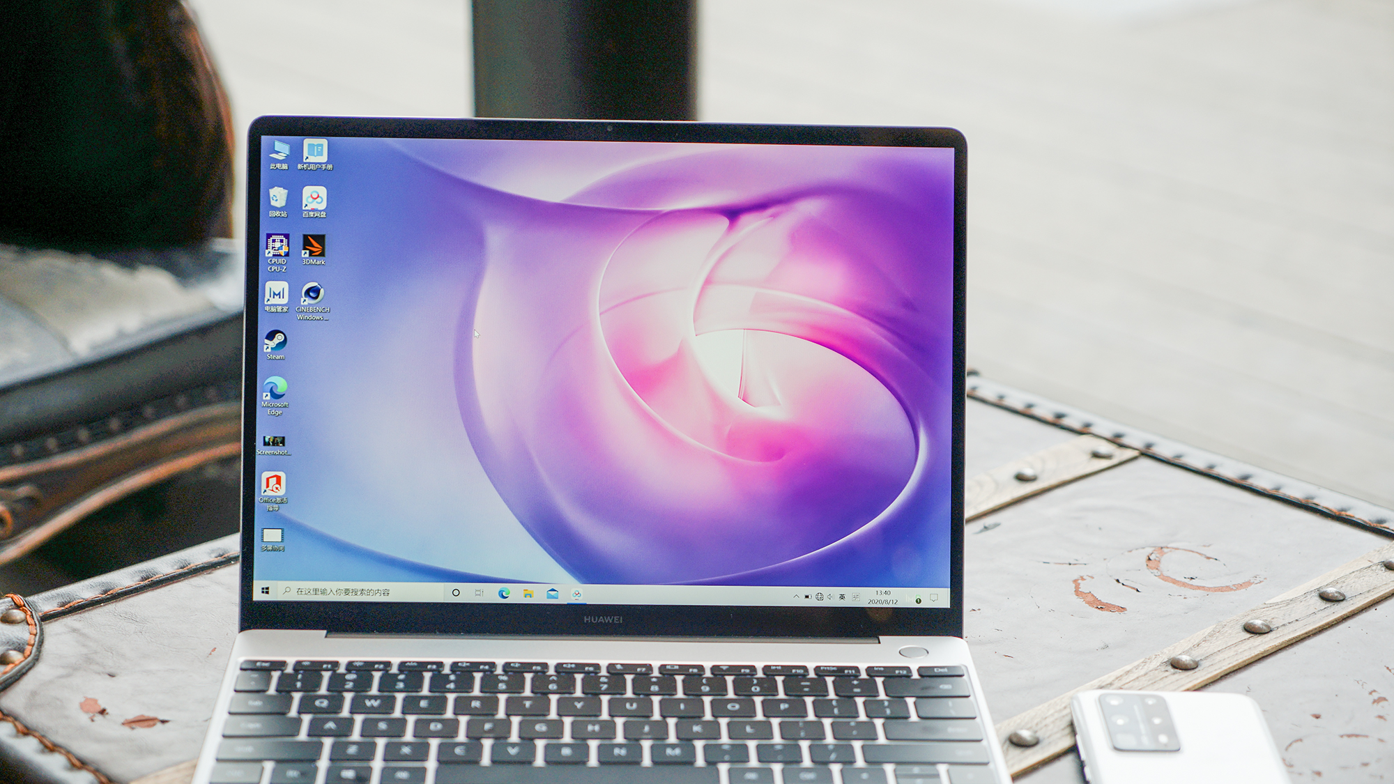 最经济实用的华为笔记本电脑,华为笔记本电脑哪一款适合学生党