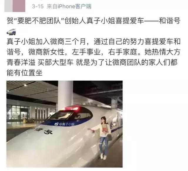 代购微商新政策,代购行政处罚规定