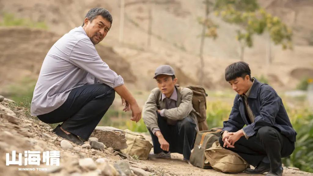 没有狗血和卖惨，这部扶贫剧靠什么收割了全网的眼泪？