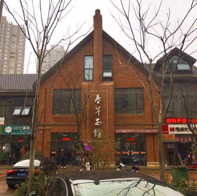 合肥最好吃的面馆,合肥最好吃的10家老字号面馆