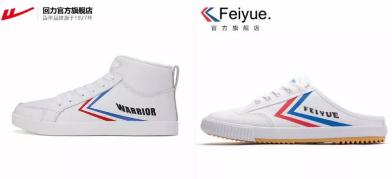 炒鞋只赚了100万,炒鞋500元