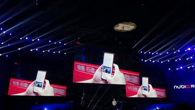 努比亚z20双屏手机性能,努比亚z20双屏旗舰手机