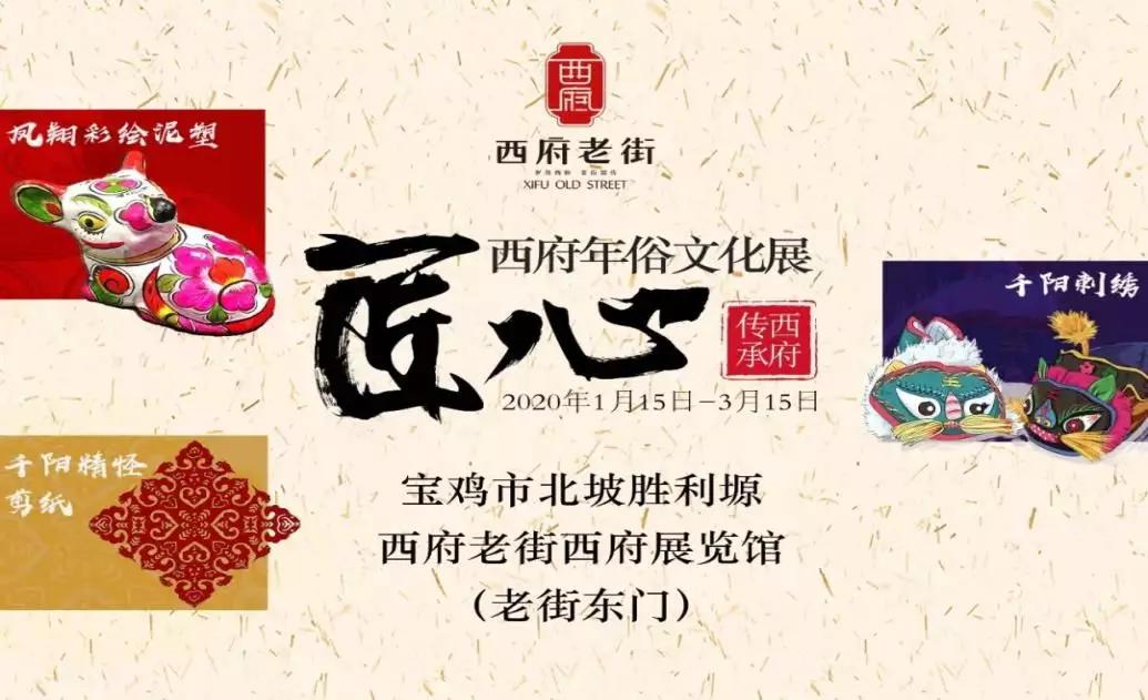 新春欢乐购活动在哪报名,金秋欢乐购精彩活动等您来