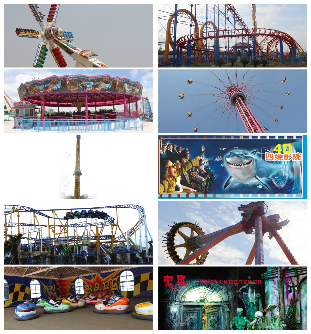 厦门方特和观音山哪个好玩,方特对比迪士尼