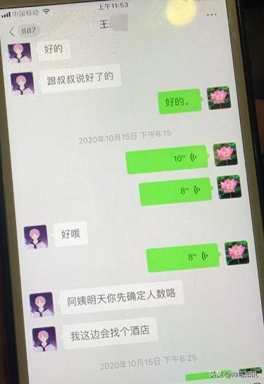 江西南昌杀妻抛尸案判死刑吗,南昌杀妻抛尸案二审开庭直播