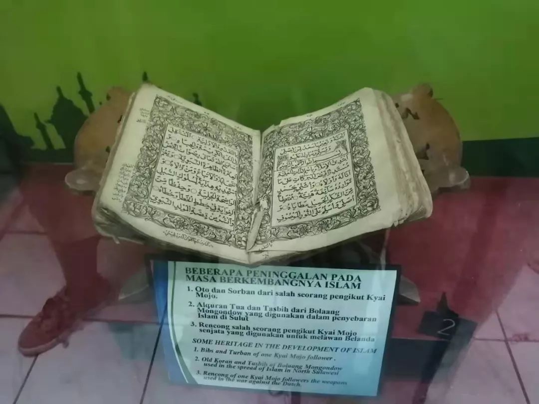 美娜多6天4晚旅游攻略,旅游体验师100个名额