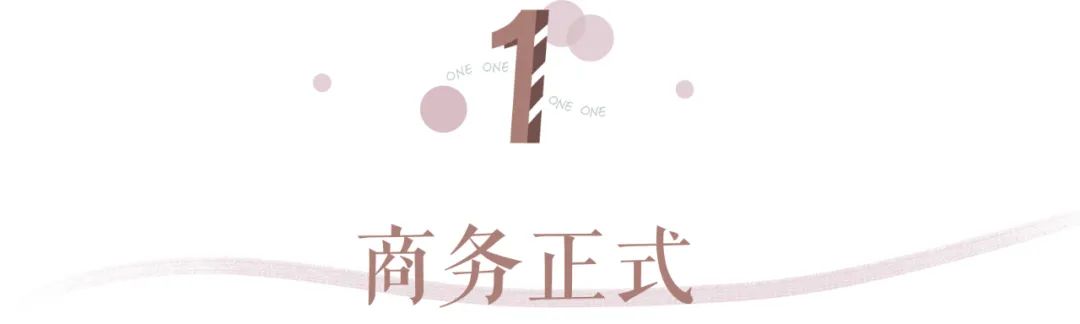 性价比高的春夏单鞋推荐,好穿不累脚的单鞋推荐