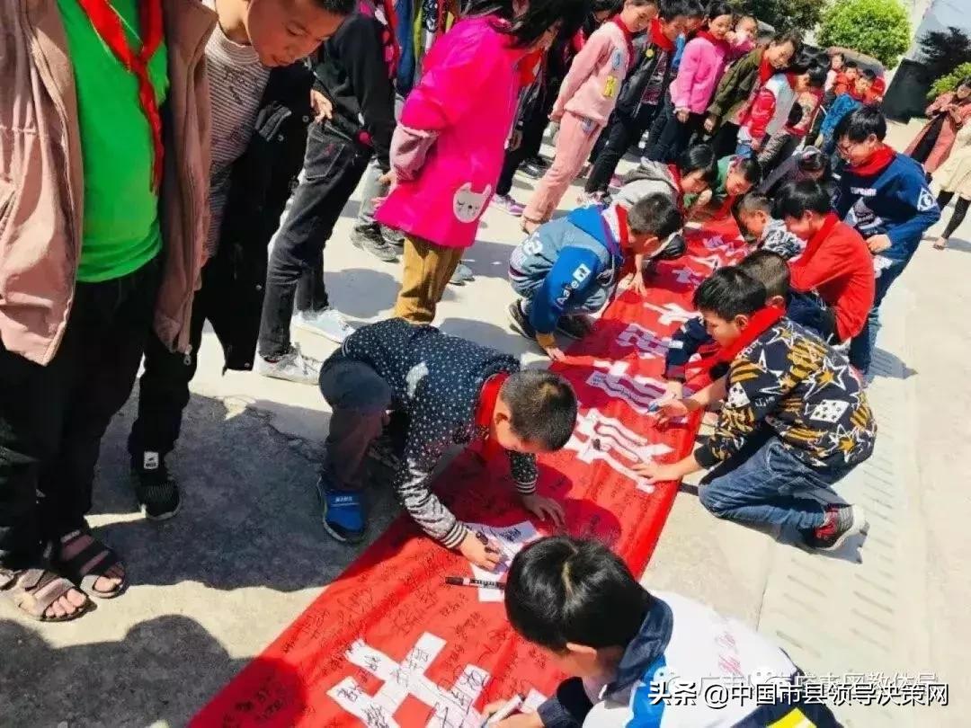 广丰区教师节表彰会,广丰教师节