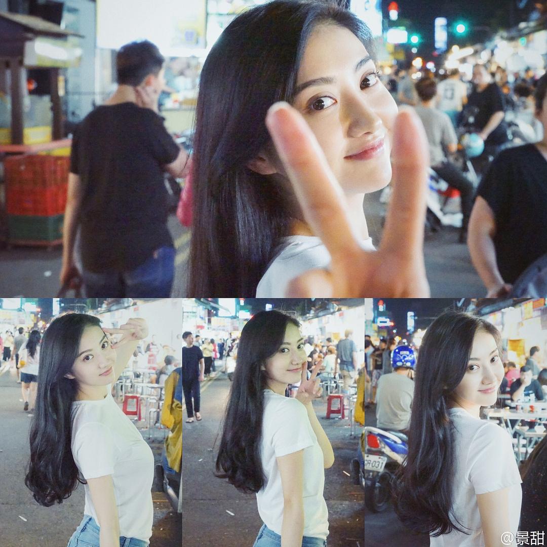 杜海涛沈梦辰邓紫棋,谢娜吴昕沈梦辰