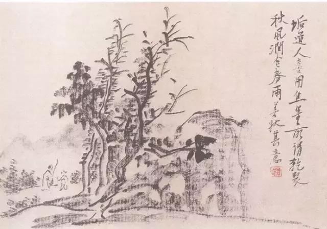 画家张仃,中央工艺美院院长张仃简介