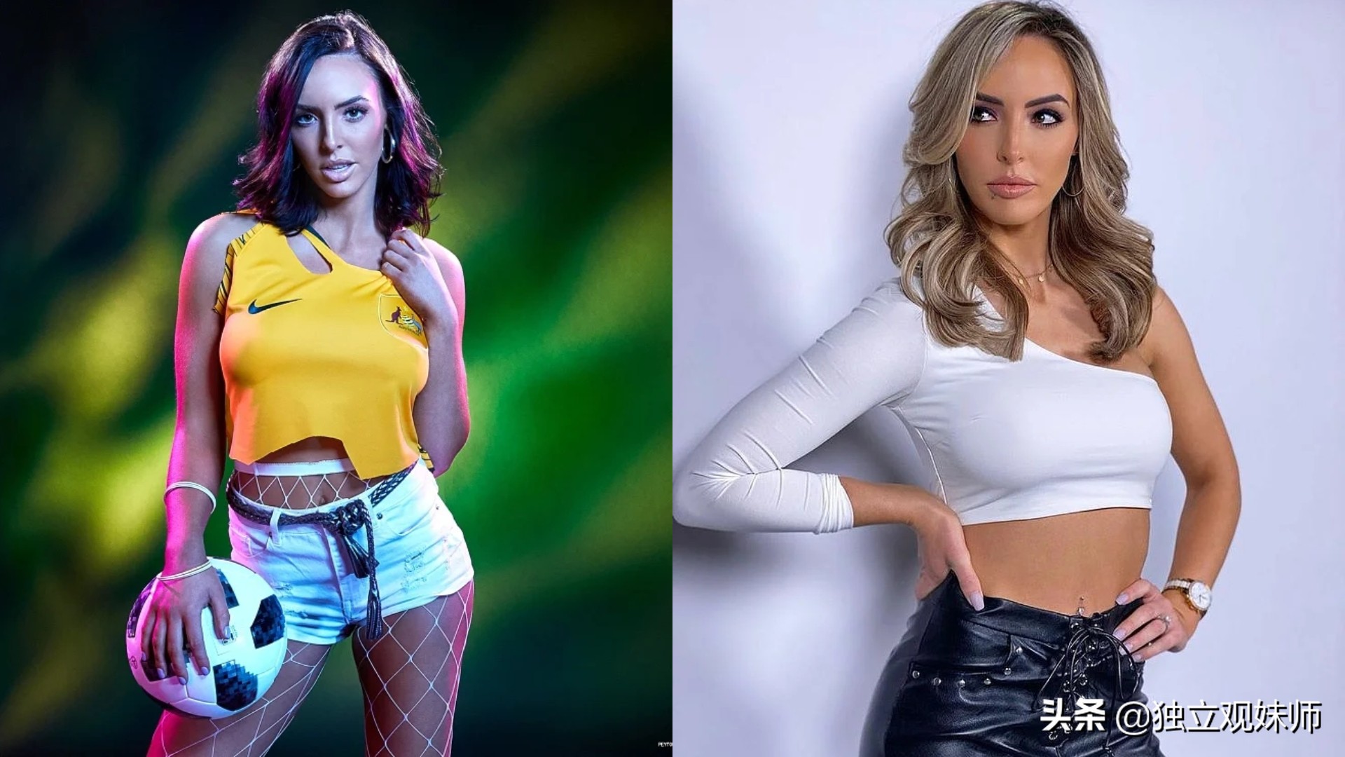 环球美女：卡西·麦金托什PeytonRoyce