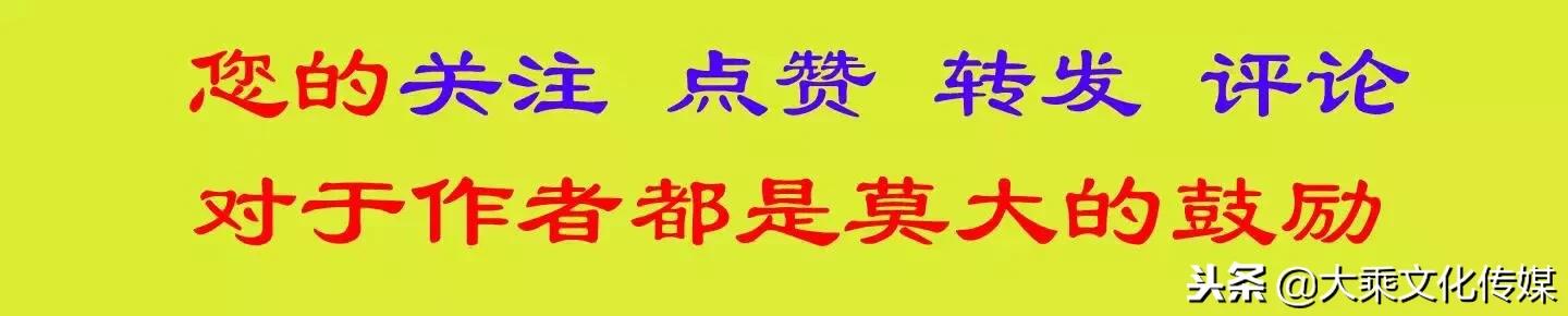 佛菩萨有十种力量,佛菩萨保佑三种人