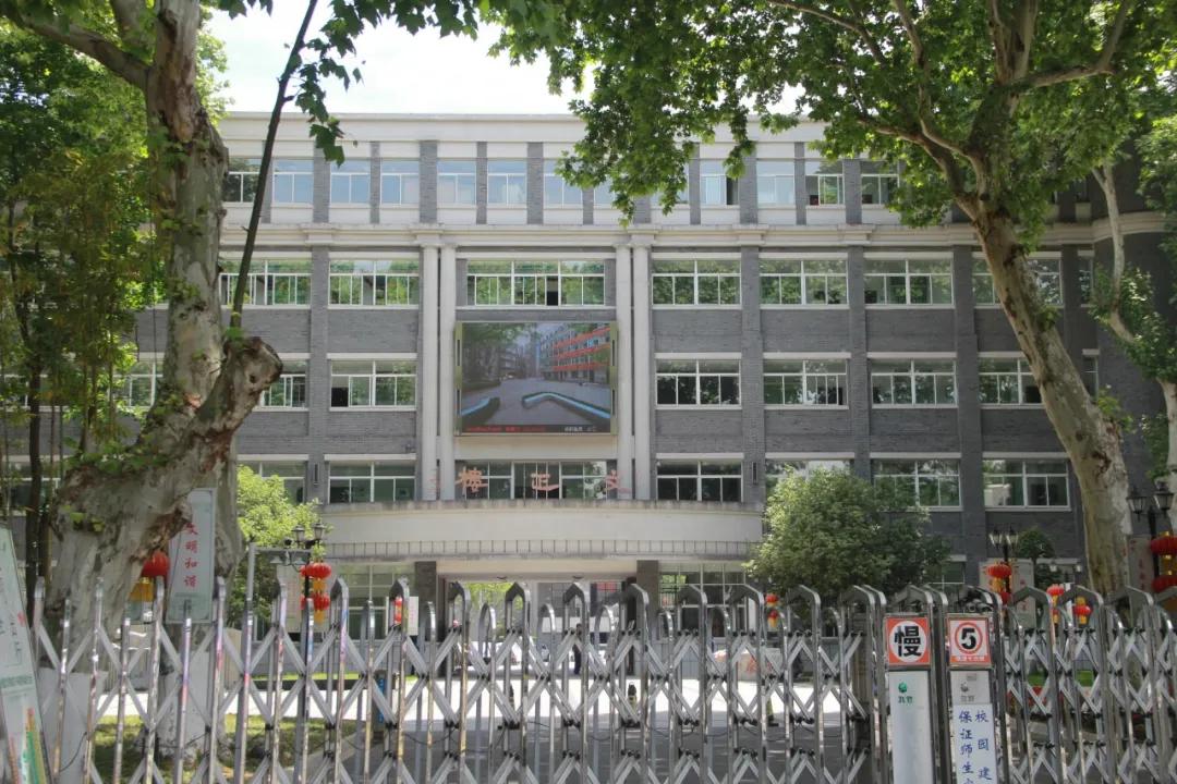 南京十大最好中学,南京五大顶级中学