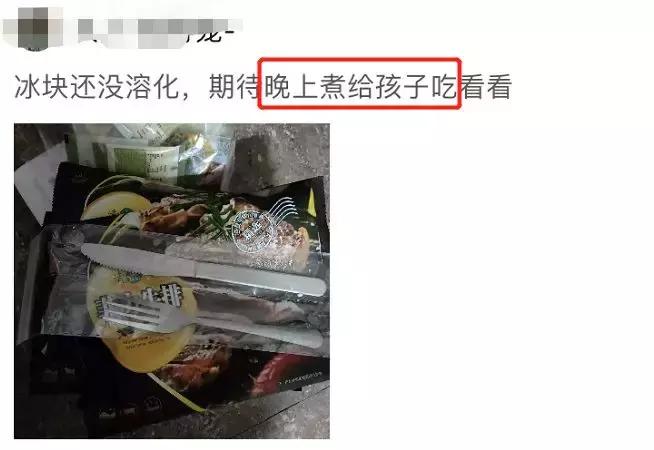 几块钱的牛排,几块钱的原切牛排