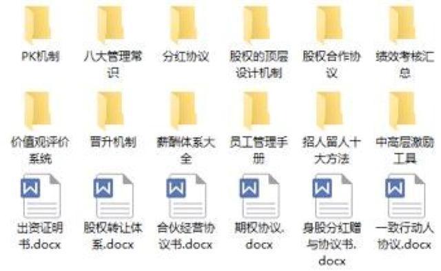 36岁狂赚50亿，今负债700亿*亡流**海外。中弘一梦成于地产，败于文旅