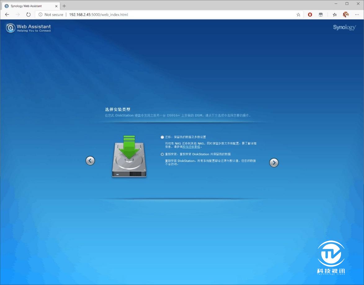 nas硬盘选择西部红盘还是希捷酷狼,希捷酷狼nas专用固态硬盘