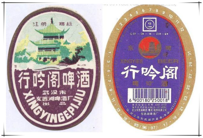 公认最难喝的五款啤酒品牌,最好喝的地域啤酒