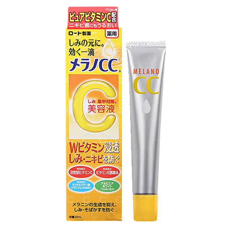 拔草，用过就想扔掉的网红化妆品，你有买过同款吗