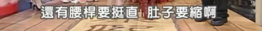 吴佩慈和大小s录节目,吴佩慈上康熙是哪一期