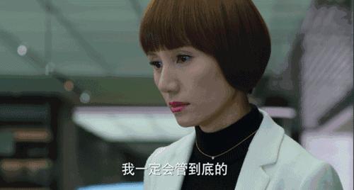 3年后才读懂《我的前半生》：唐晶，太能干的女人没好命