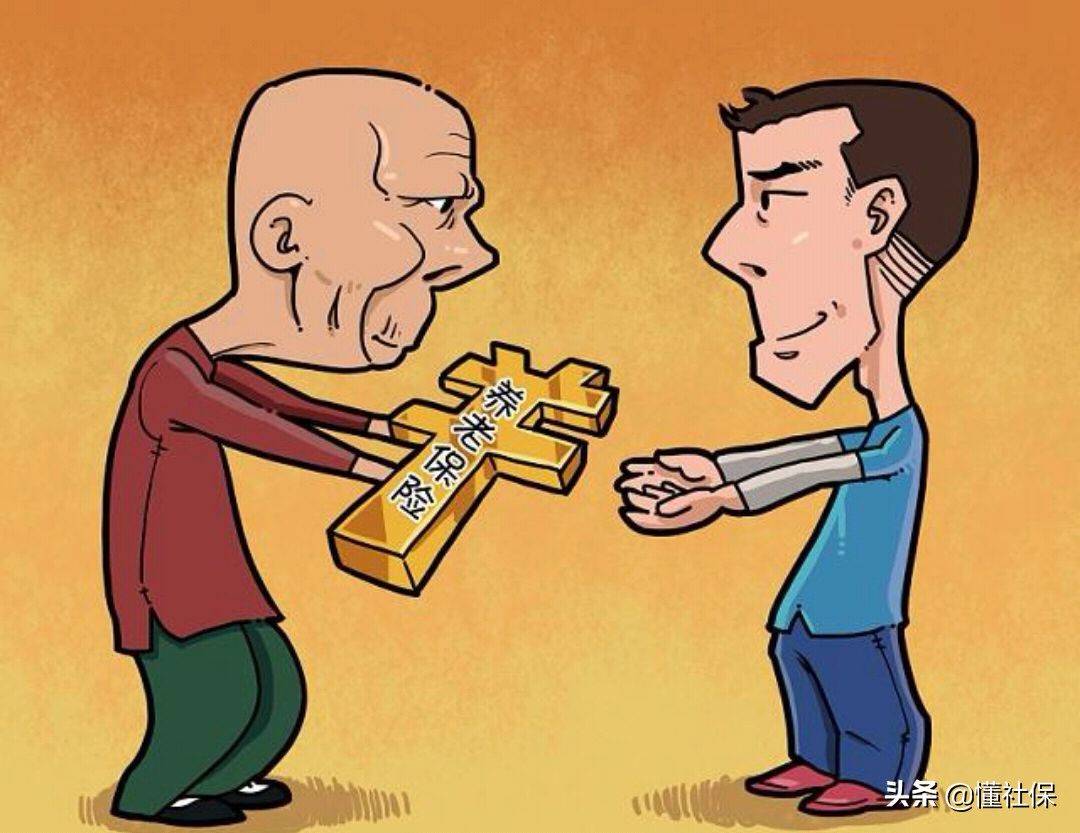 养老保险个人交还是挂单位划算,个人交养老保险划算吗为什么