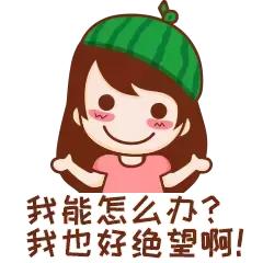 央视曝光网上产品全假,央视曝光最新假货名单