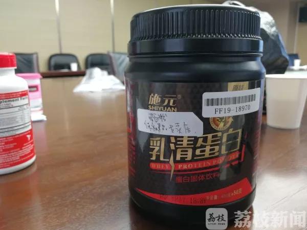 玄武区市场监管局,南京市市场监督管理局玄武区