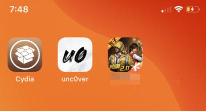 ios13越狱游戏闪退,ios15.3越狱时游戏闪退